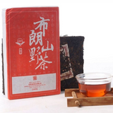 200g Big Leaves Puerh Ripe Tea Bulang Mountain Wild Pu-erh Tea Brick Pu'er Tea