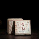 250g Yunnan Puerh Tea 2012 Year Aged Ripe Pu-erh Tea Brick Aged Pu'er Cooked Tea