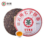 Zhong Cha 7741 Yunnan Chi Tse Beeng 357g Pu-erhChaCake