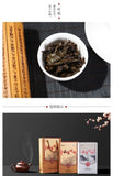 Tea2018 CHINA TEA Anhua Dark Tea Hand-built Fu Brick Yuntai Moraine Black Tea 1kg