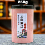 TeaYunnan Golden Spiral Black Tea Dianhong Red Single Bud Chinese Tea 250g