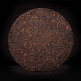 357g Yunnan Qizi Cake Tea 1997 Menghai 7572 Old Pu-erh Ripe Tea Shu Pu'er Tea