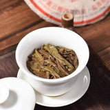 357g Yunnan Old Puerh Raw Tea 2008 Banzhang Aged Raw Pu-erh Cake Tea Pu'er Tea