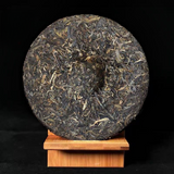 357g Yunnan Old Puerh Tea 2011 Yiwu Aged Pu-erh Raw Tea Cake Chinese Pu'er Tea