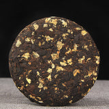 200g Yunnan Puerh Tea Jasmine Pu-erh Ripe Tea Cake Flower Flavour Pu'er Old Tea