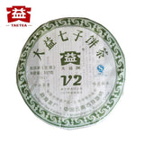 TAETEA V2 Sheng Puerh Tea Batch 701 Dayi Raw Puer Tea 357g