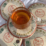 200g Yunnan Wild Pu'er Tea Cake Aged Pu-erh Raw Tea Cake Old Tree Puerh Tea