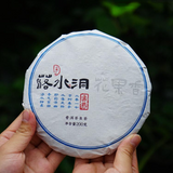 200g Yiwu Raw Puerh Tea Cake Luoshuidong Pu-erh Shengcha Natural Pu'er Green Tea