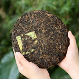 357g Yunnan Old Sheng Pu'er Tea  Pu-erh Raw Tea Cake Aged Puerh Tea