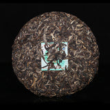 Dawn Light Pu-erh Tea Green Cake 357g Puer Health Shen Tea