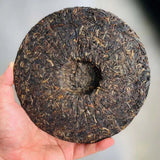 357g Yunnan Old Puerh Tea 2004 Jingchun Sheng Pu'er Cake Tea Aged Pu-erh Tea