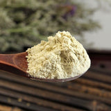 Pure Ji Nei Jin Powder (Endothelium Corneum Gigeriae Galli) Chinese Herb 无硫生鸡内金粉