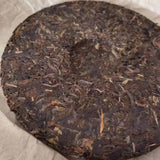 357g Yunnan Old Sheng Puerh Tea Cake 2003 Banzhang Pu'er Raw Tea Pu-erh Cake Tea