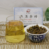 260g Menghai Puerh Tea Brick High Mountain Ancient Tree Pu-erh Raw Tea Green Tea