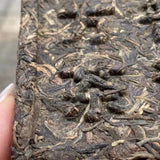 200g Yunnan Raw Pu-erh Brick Tea Peacock Banzhang Sheng Pu'er Tea Puerh Tea