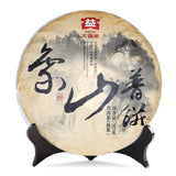 Xiang Shan Pu Bing * TAETEA Menghai Dayi Pu'er Tea Shu Puer Ripe Puerh 357g