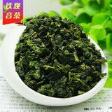 Tie Guan Yin Weight Lose Tea Oolong Tea TieGuanYin Tea China Green Food