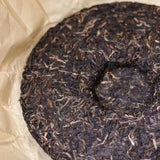 714g/two-piece Yunnan Old Raw Pu'er Tea Banzhang Wang Pu-erh Tea Puerh Raw Tea