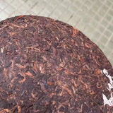 357g Yunnan Puerh Ripe Tea Cake 2006 Bingdao Cooked Pu-erh Cake Tea Pu'er Tea