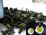 PREMIUM SELECT CHINESE TIE GUAN YIN OOLONG TEA, 8OZ (2 x 4 OZ ) 鐵觀音