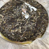 200g Yunnan Wild Pu'er Tea Cake Aged Pu-erh Raw Tea Cake Old Tree Puerh Tea