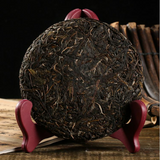 200g Yunnan Raw Pu-erh Tea Cake Bulang Mountain Ancient Tree Puerh Tea Pu'er Tea