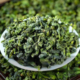 125g Anxi Tie Guan Yin Oolong Tea Bagged Green Tea Chinese Green Tea Loose Leaf