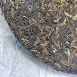 357g Yunnan Sheng Puerh Tea Cake 2019 Chawang Raw Pu-erh Tea Old Pu'er Cake Tea