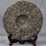 357g Iceland Old Tree Puerh Raw Tea Cake Yunnan Pu-erh Sheng Tea Pu'er Green Tea