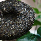 200 grammes Yiwu gâteau de thé Pu'er cru Luoshuidong Pu'er thé cru Pu'er