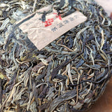 357g Chinese Pu-erh Tea Cake Raw Pu'er Tea Health Care Yunnan Iceland Black Tea