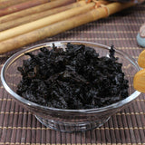 Oil Cut Fast Black Oolong Tea 250g/8.8oz Slimming Fit Premium Black Tie Guan Yin