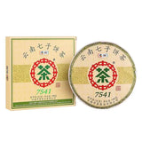 150g Mini Puerh Raw Tea Cake 7541 Yunnan Menghai Pu-erh Tea Classical Pu'er Tea