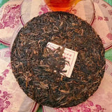 357g Yunnan Old Puerh Tea Cake 1990s Sheng Tongqinghao Aged Pu-erh Tea Pu'er Tea