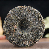 100g Menghai Pu-erh Raw Tea Small Cake Yunnan Organic Puerh Shengcha Pu'er Tea