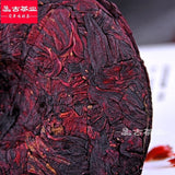 200g Roselle Hibiscus Sabdariffa Floral Flower Tea Cake Blooming Tea