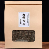 200g Yunnan Puerh Raw Tea Bulk Spring Bulang Old Tree Pu'er Sheng Tea Loose Leaf