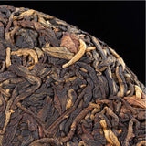 100g Dianhong Black Tea Cake Dian Hong Red Tea High Mountain Organic Black Tea