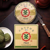 150g Mini Puerh Raw Tea Cake 7541 Yunnan Menghai Pu-erh Tea Classical Pu'er Tea