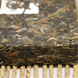 260g Menghai Puerh Tea Brick High Mountain Ancient Tree Pu-erh Raw Tea Green Tea