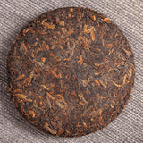 100g Menghai Pu'er Ripe Tea Ancient Tree Old Pu-erh Cooked Tea Yunnan Puerh Tea