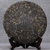 357g Yunnan Puerh Raw Tea Cake Nannuo Mountain Pu-erh Shengcha Spring Pu'er Tea