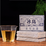 200 g Bingdao Puerh  Raw Tea Brick Yunnan Iceland Puerh Sheng Tea Puerh