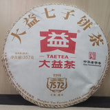 TAETEA 7572 Menghai Dayi Pu'er Tea Cake Pu-erh China Yunnan Puer 357g Ripe 2201