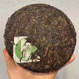 400g Yunnan Old Puerh Raw Tea 2005 Chunjian Aged Pu-erh Tea Cake Raw Pu'er Tea