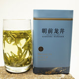 New Tea West Lake Dragon Well Green Tea Before Ming Qian Longjing Cha 250g