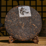 357g Yunnan Pu-erh Ripe Tea Cake Old Puerh Tea Mabanggongcha Cooked Pu'er Tea