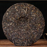 714g Yunnan Pu-erh Tea 2019 Authentic Banzhang Puerh Raw Tea Cake Qizi Pu'er Tea