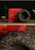 Xiaguan Tuocha 8803 YIWU Mt.Old Tree Green Tea Pu'er 200g Box