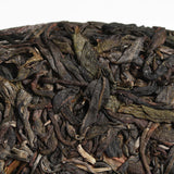 357g Yunnan Raw Puerh Tea Jingmai Old Tree Pu-erh Shengcha Aged Pu'er Green Tea